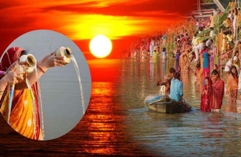 Chhath Puja: An Ode To The Sun God And Nature's Bounty - Inbihar