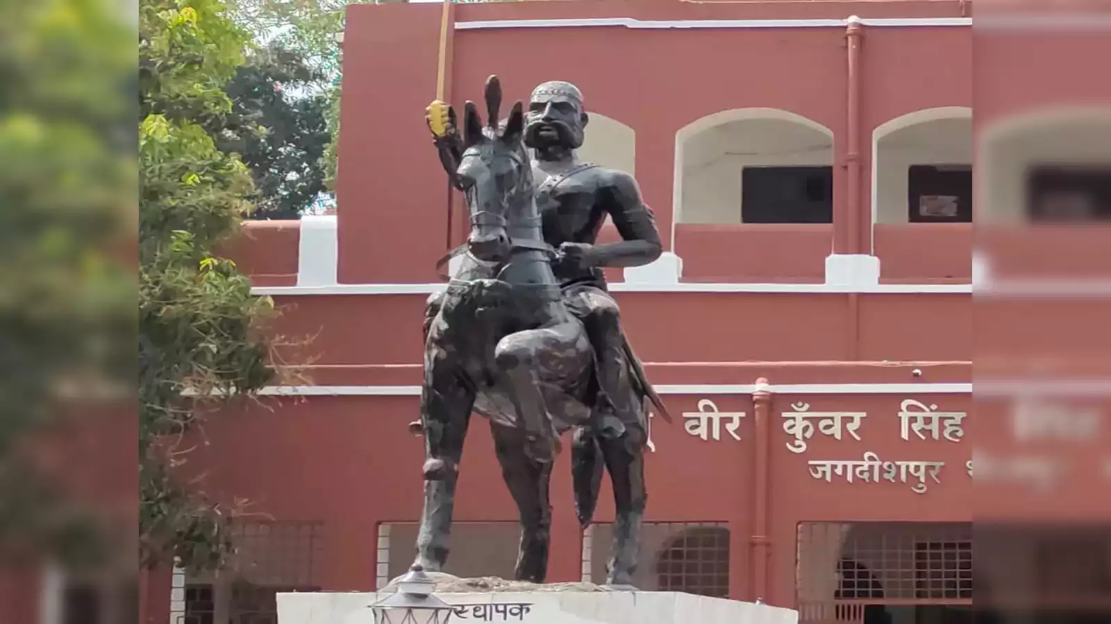 Veer Kunwar Singh: The Legendary Freedom Fighter of 1857 - inBihar